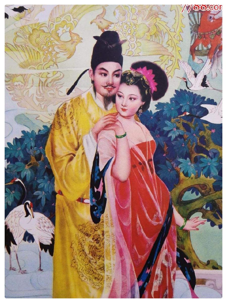 一个女人的背影∥作者:湖畔烟树∥朗诵:老菩提(图5)