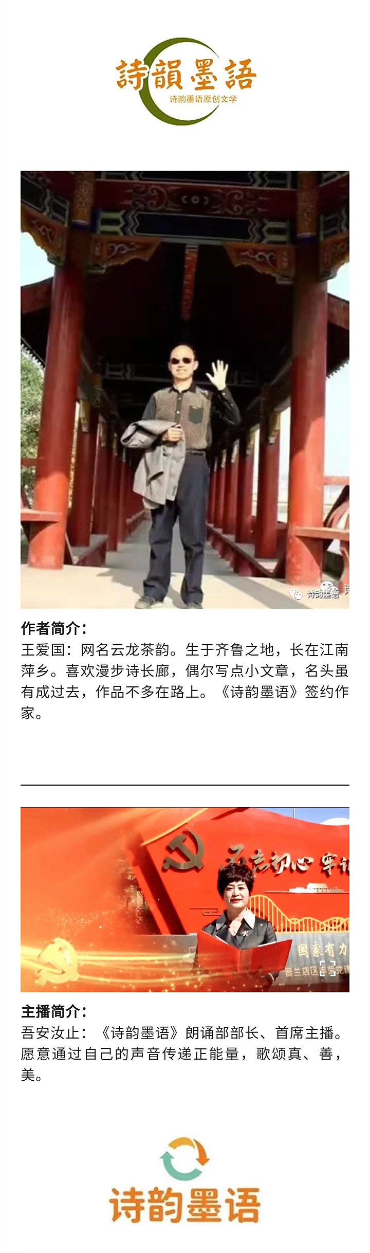 寰俊鍥剧墖_20221115184915.jpg