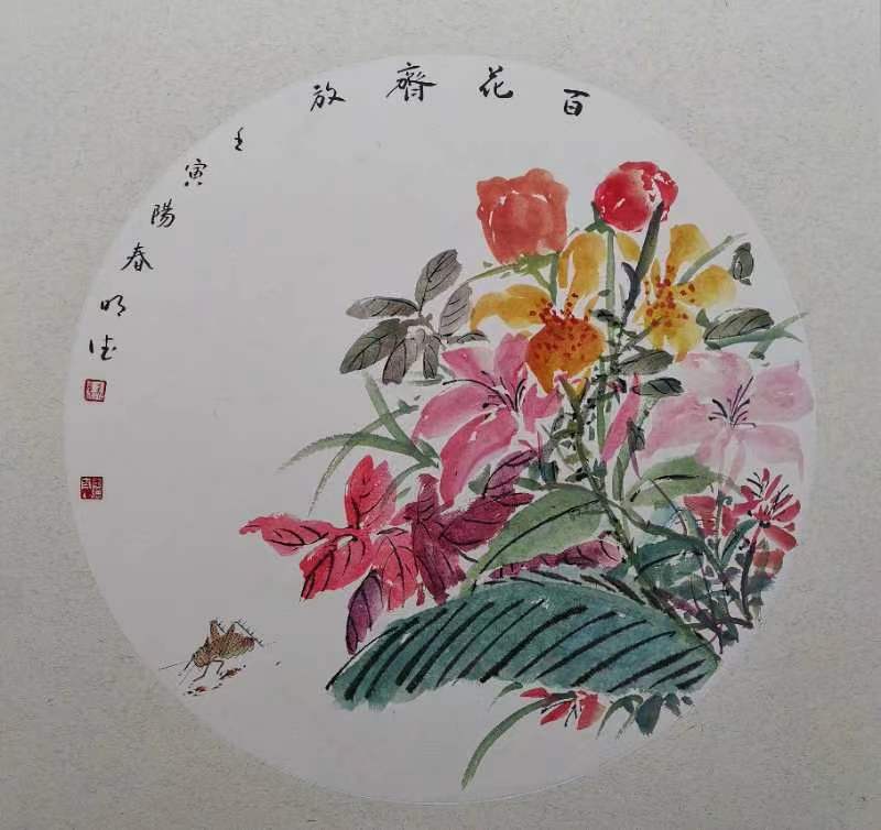 【新诗大观】冬闲（外四首）||文/李志亮||诵/文嘉||画家/李泓量