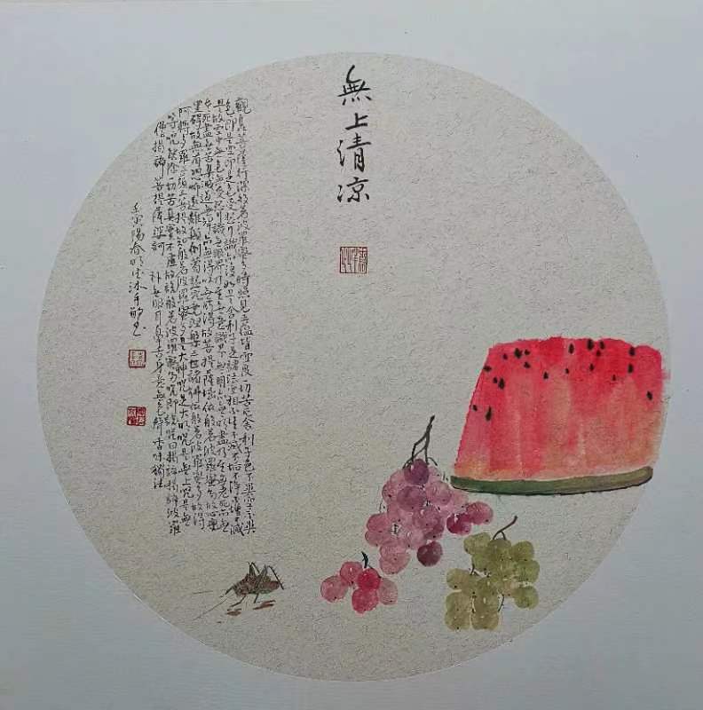 【新诗大观】冬闲（外四首）||文/李志亮||诵/文嘉||画家/李泓量（图4）