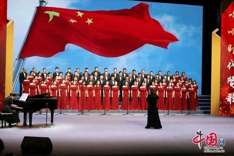 江城子 · 放歌二十大/陆文舒