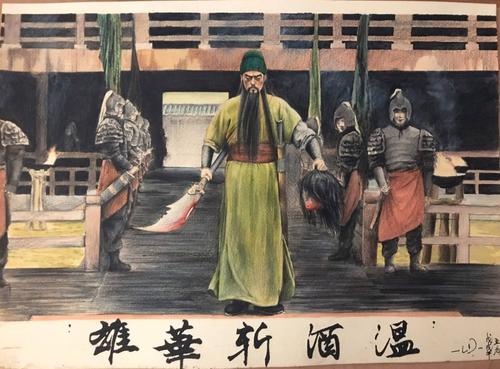 【北京头条】分享优秀诗人（勤珷）杨武格律诗五首请欣赏（图6）