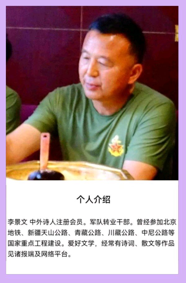 【华夏名篇】分享优秀作家 诗人李景文老师《猫与猫的差距》请欣赏（图5）