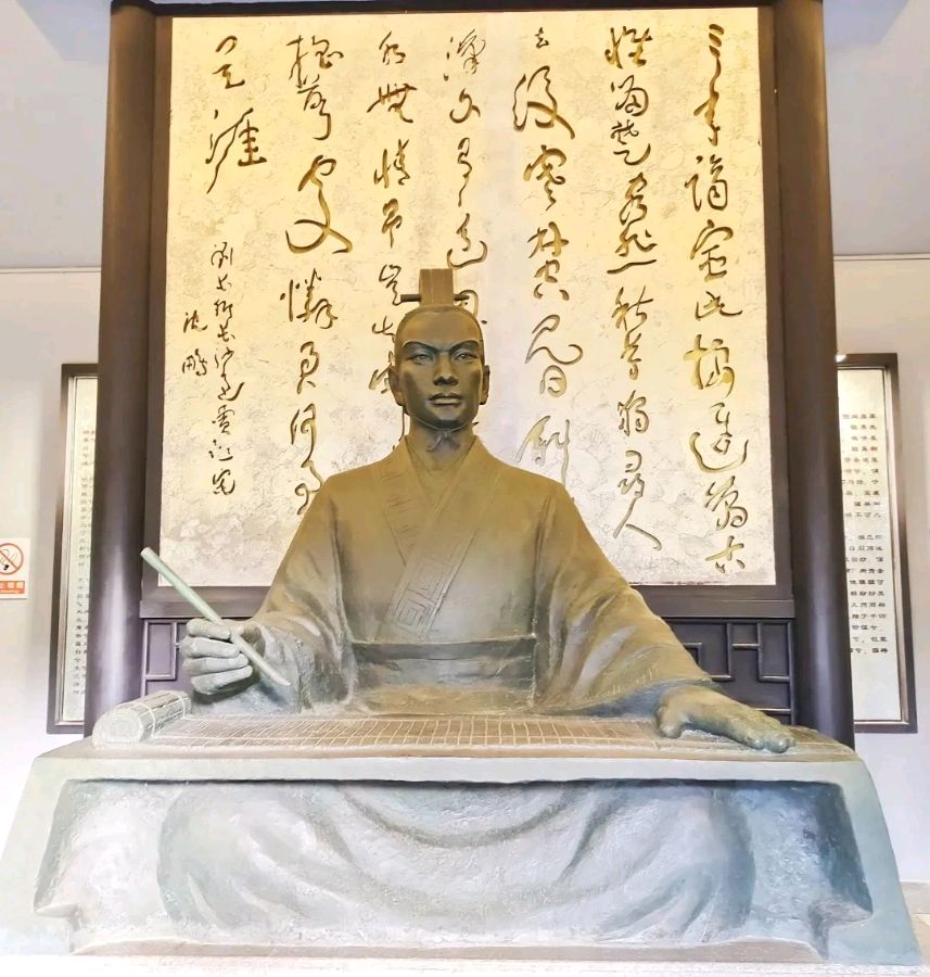 【华夏文学社】读《长沙过贾谊宅》有感/周崇民（图2）