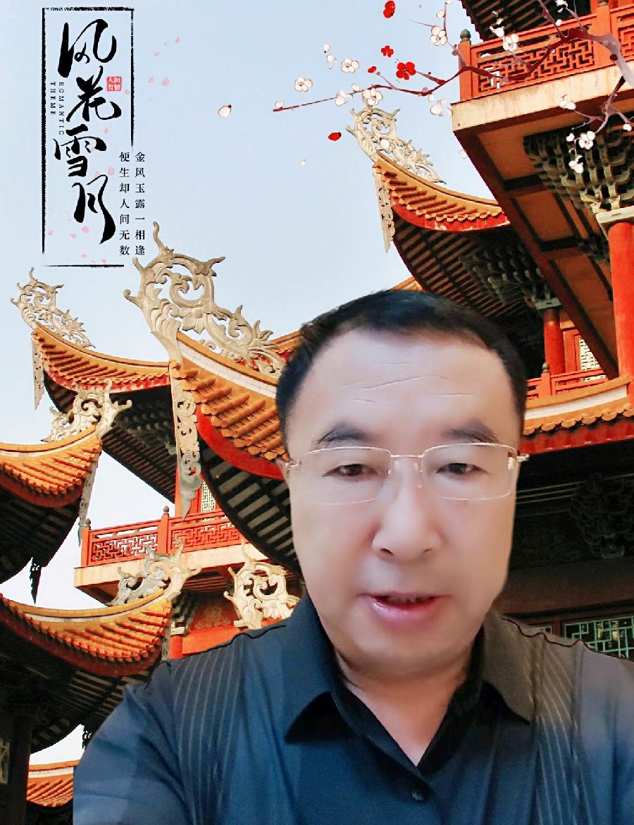 中华诗艺社黑龙江分社推介/赵春和:有感作品被收录（图4）