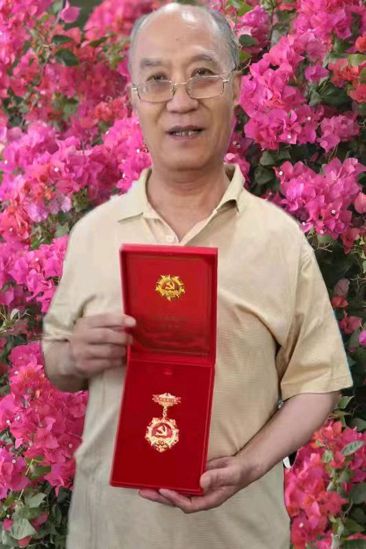 〖诗词小辑〗作者 赵凤永（北京）【冰心文化传媒】（图9）