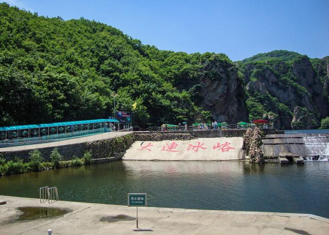 中华诗艺社黑龙江分社推介/王世金:题大连老虎滩海洋公园(外一首)【原创】（图6）