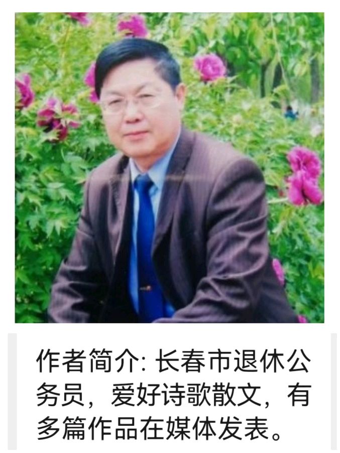 《立冬专题四》作者/王建华郭贤林共享阳光陈鹏宇肖朝光李红太 诵读/瑞雪艳阳等【花雨馨声】【第88期】(图5)