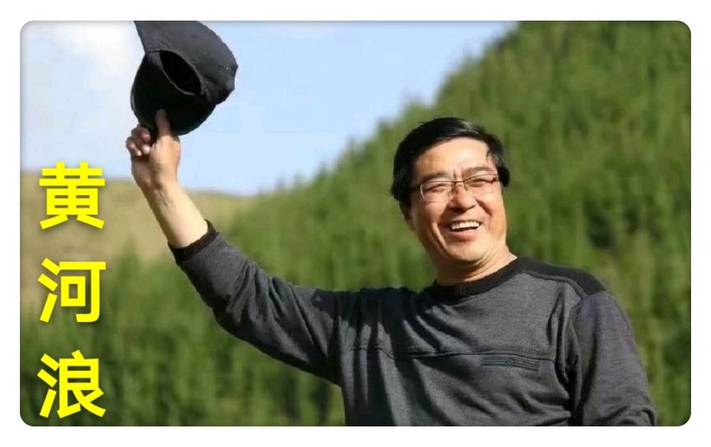 【翰林国粹诗社】才子刊049期（图18）