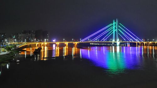 【新山东文学社】《五律.立冬过孤峰（外五首）》作者/陈宏元 主播/苏宁（图5）