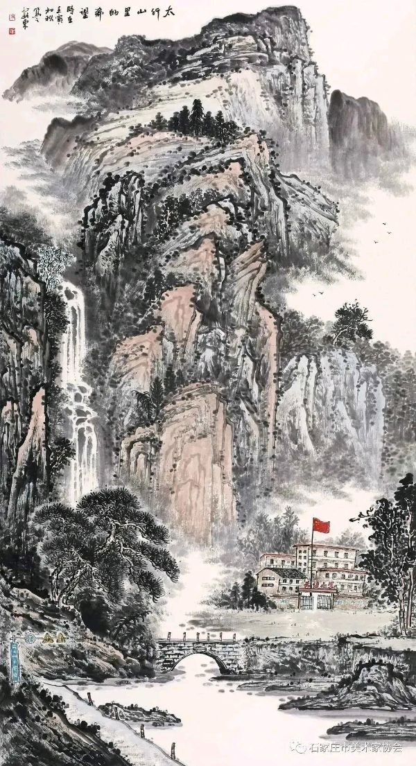 丰碑·庆祝石家庄解放75周年书法美术摄影展美术作品专辑（第一期）（图18）