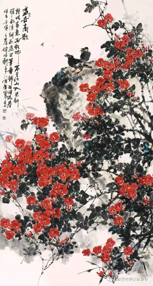 丰碑·庆祝石家庄解放75周年书法美术摄影展美术作品专辑（第一期）（图20）