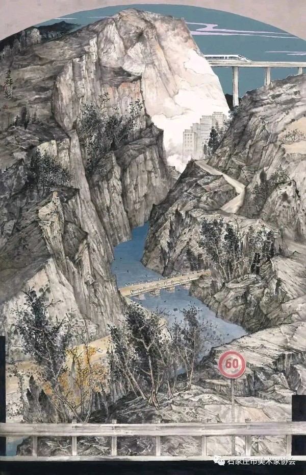 丰碑·庆祝石家庄解放75周年书法美术摄影展美术作品专辑（第一期）（图23）