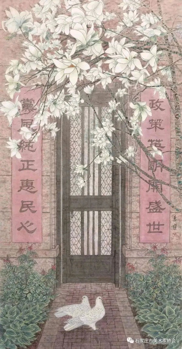 丰碑·庆祝石家庄解放75周年书法美术摄影展美术作品专辑（第一期）（图25）
