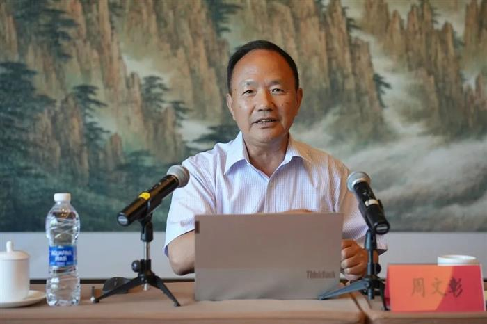 【《把诗词当事业》——在福建省诗词学会座谈时的讲话】作者:周文彰(图2)