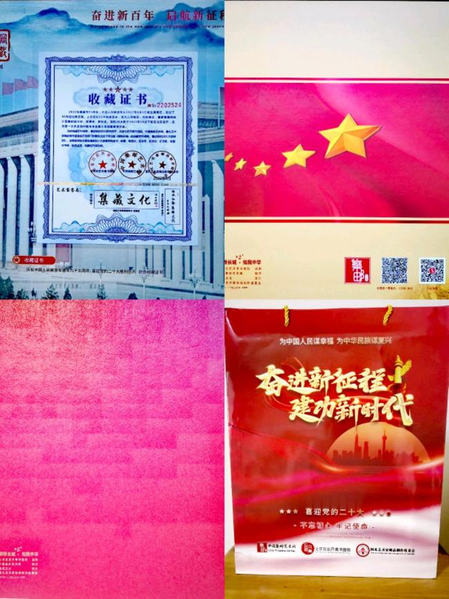 艺术家萧宽格言漫记(541——563)【雅诗总会】（图56）
