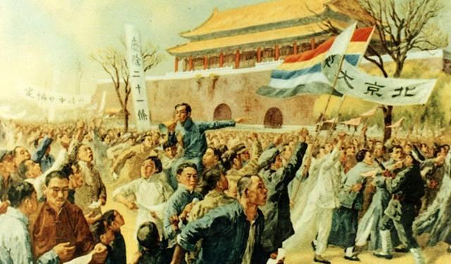 《开天辟地——致敬伟大的建党精神》（图8）
