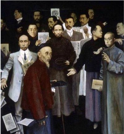 《开天辟地——致敬伟大的建党精神》（图6）