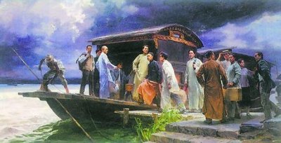 《开天辟地——致敬伟大的建党精神》（图12）