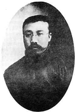《开天辟地——致敬伟大的建党精神》（图14）