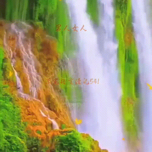 艺术家萧宽格言漫记(541——563)【雅诗总会】（图70）