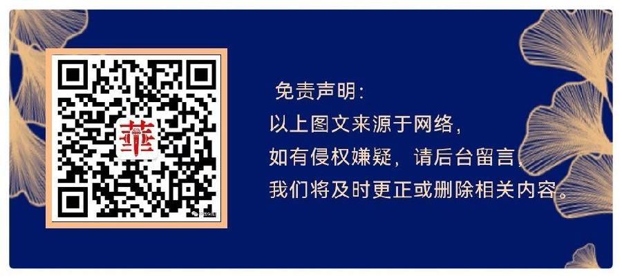 打劫(小小说)作者:路平 演播:老菩提(图7)