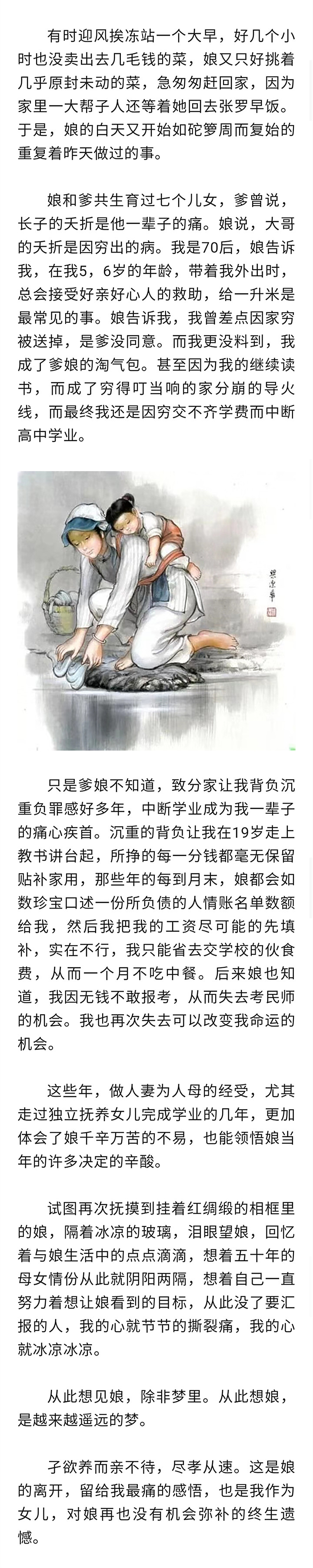 寰俊鍥剧墖_20221117200323.jpg