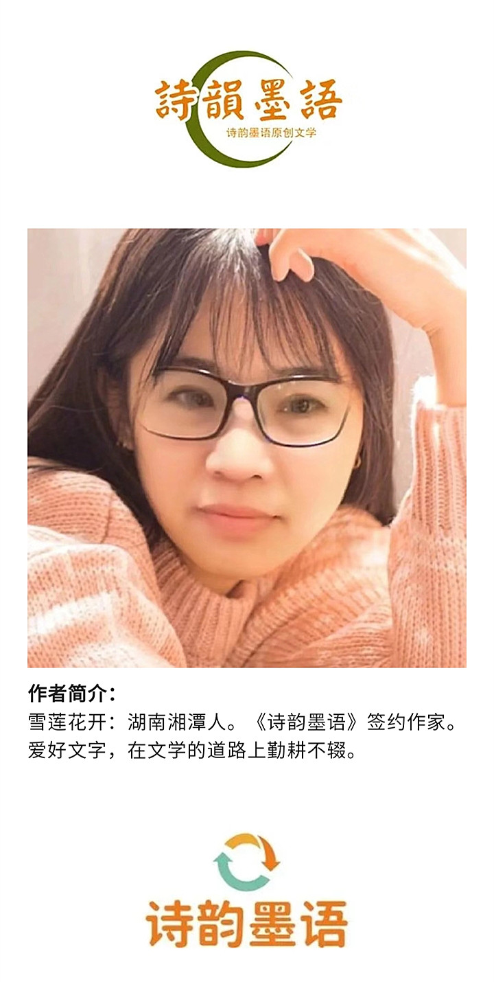 寰俊鍥剧墖_20221117200544.jpg