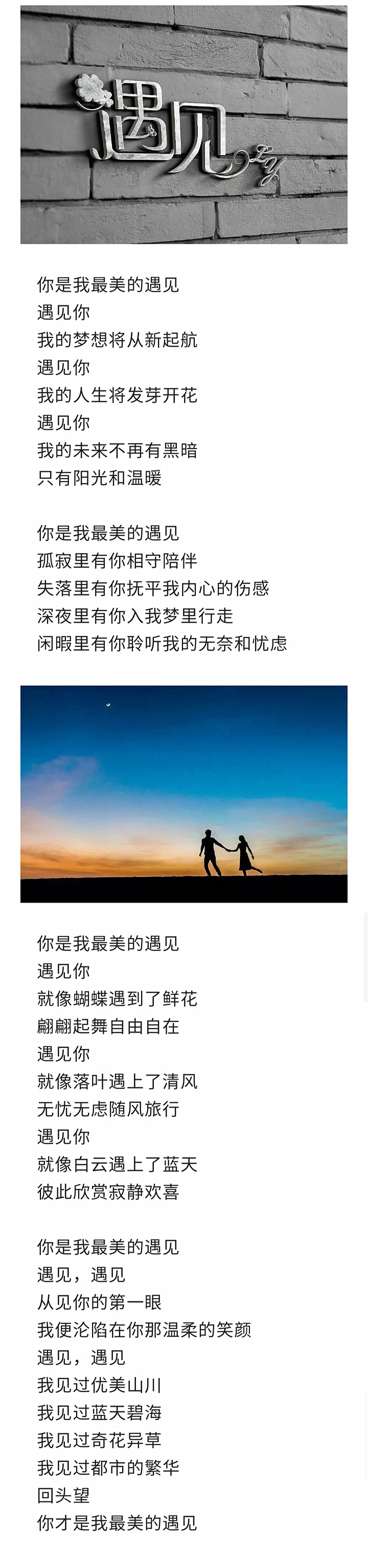 寰俊鍥剧墖_20221117201609_鍓湰.jpg