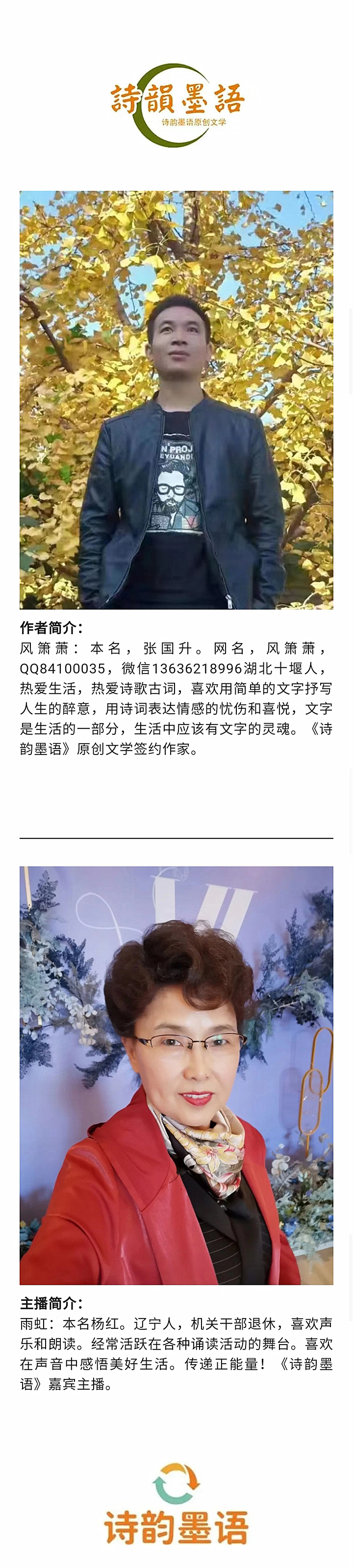 寰俊鍥剧墖_20221117201609.jpg