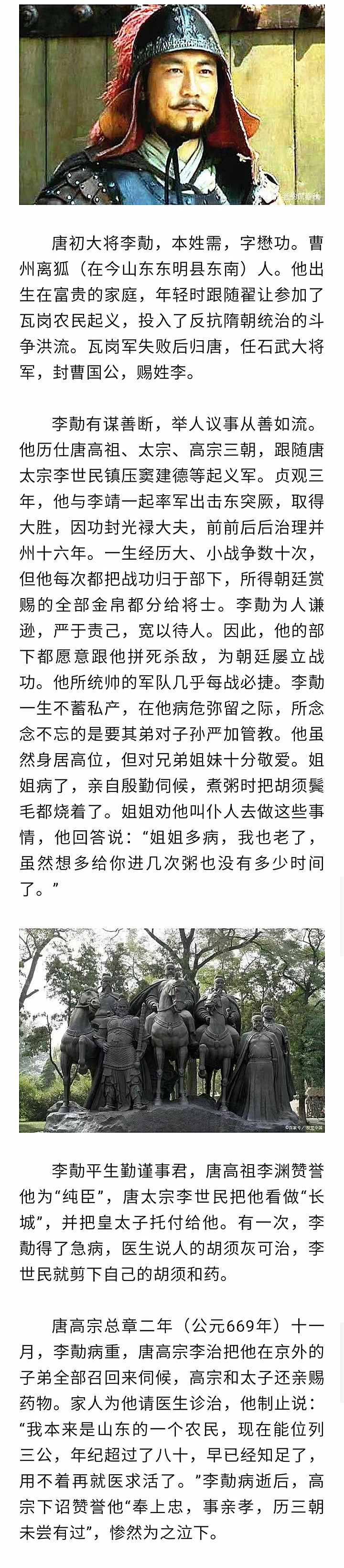 寰俊鍥剧墖_20221117202056.jpg