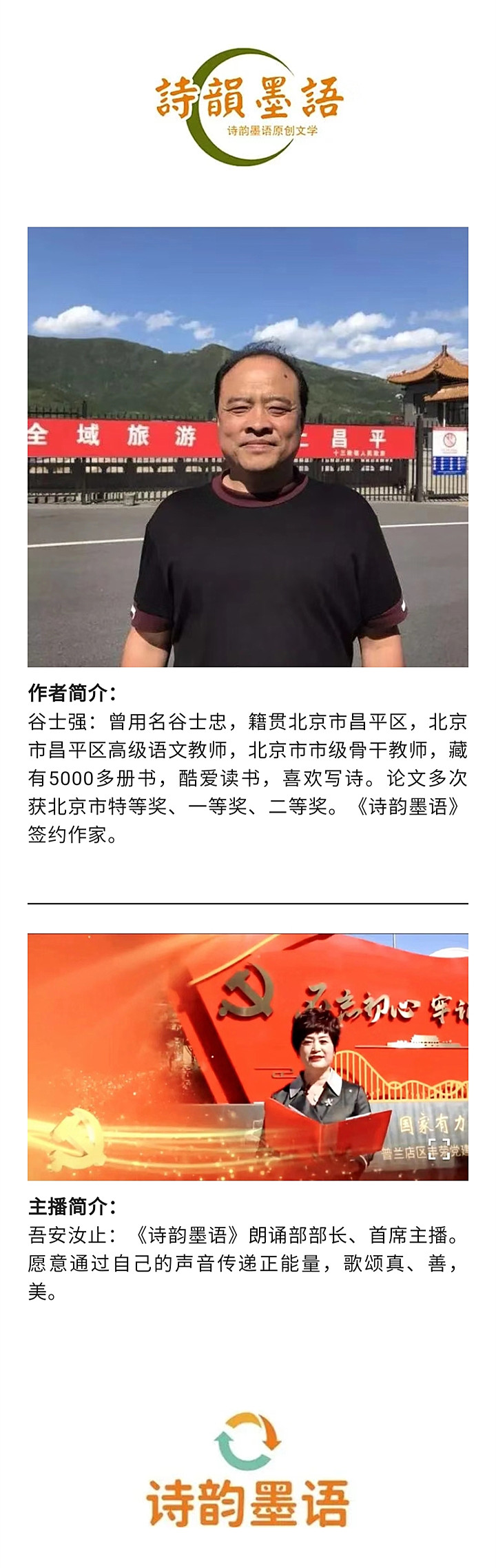 寰俊鍥剧墖_20221117202100.jpg
