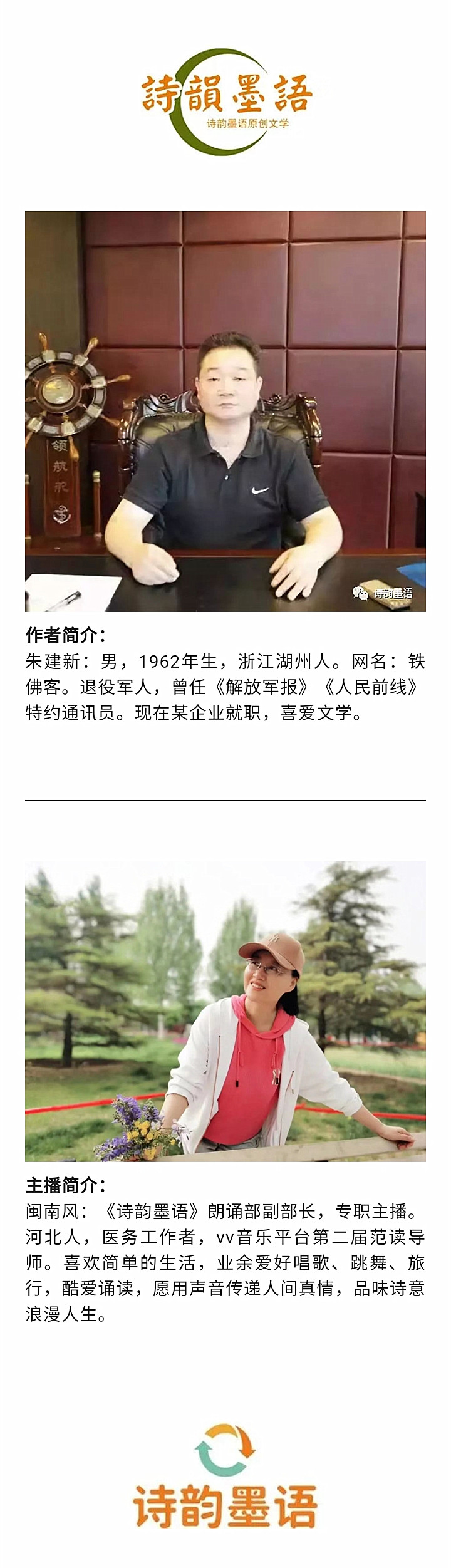 寰俊鍥剧墖_20221117202929.jpg