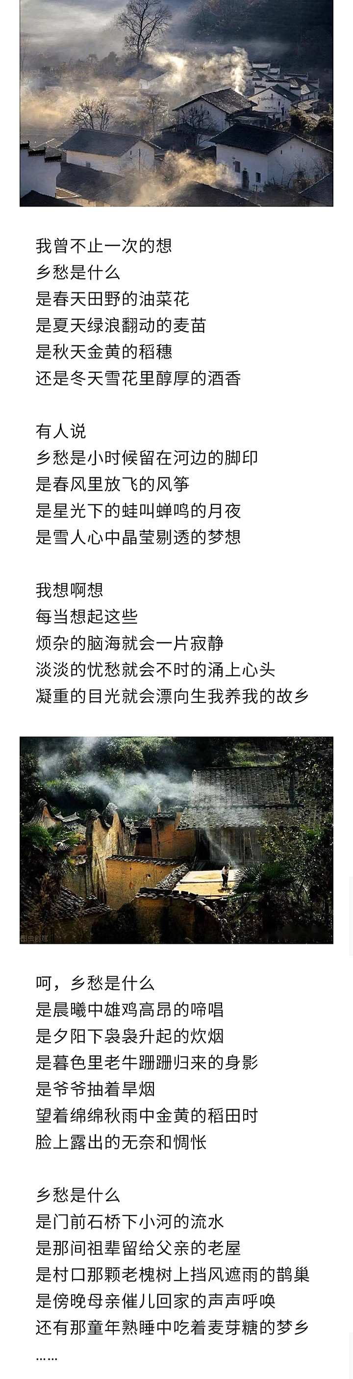 寰俊鍥剧墖_20221117202933.jpg