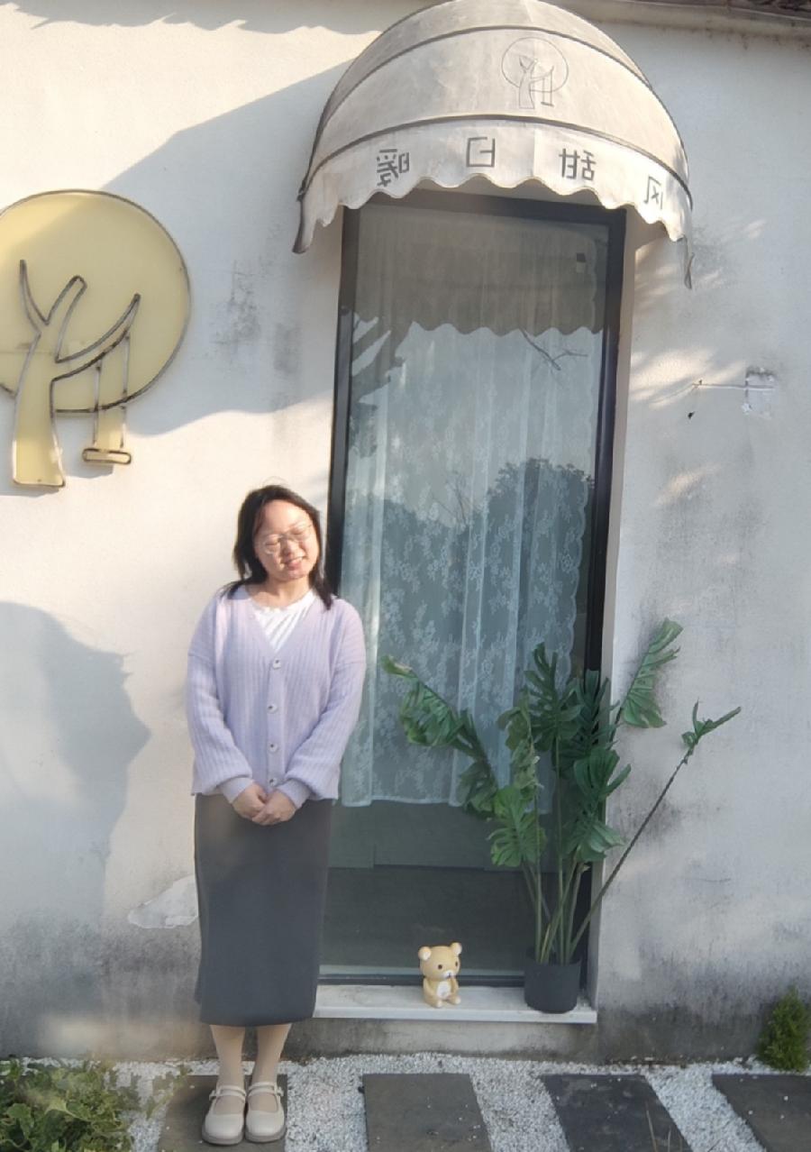 尹婷:这一别,师恩难忘(图2)