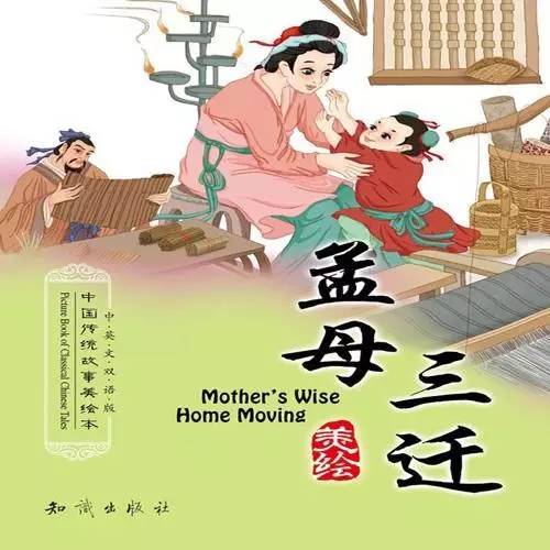 【华夏文学社】无题/李尚森（图2）