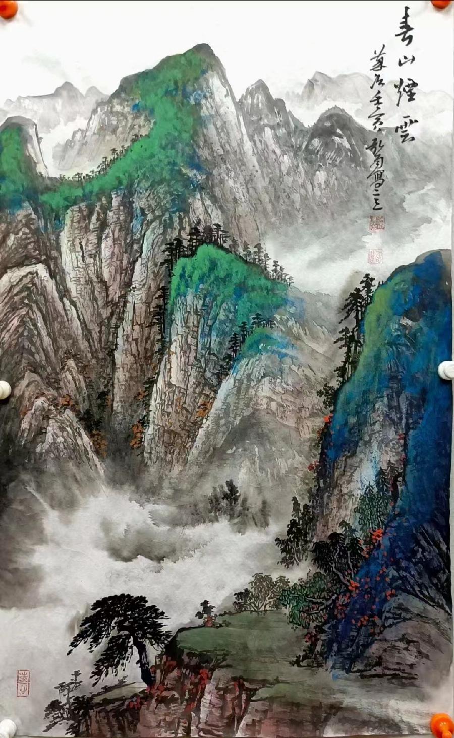 国风上海社第二十一期诗刊—北京头条(图8)