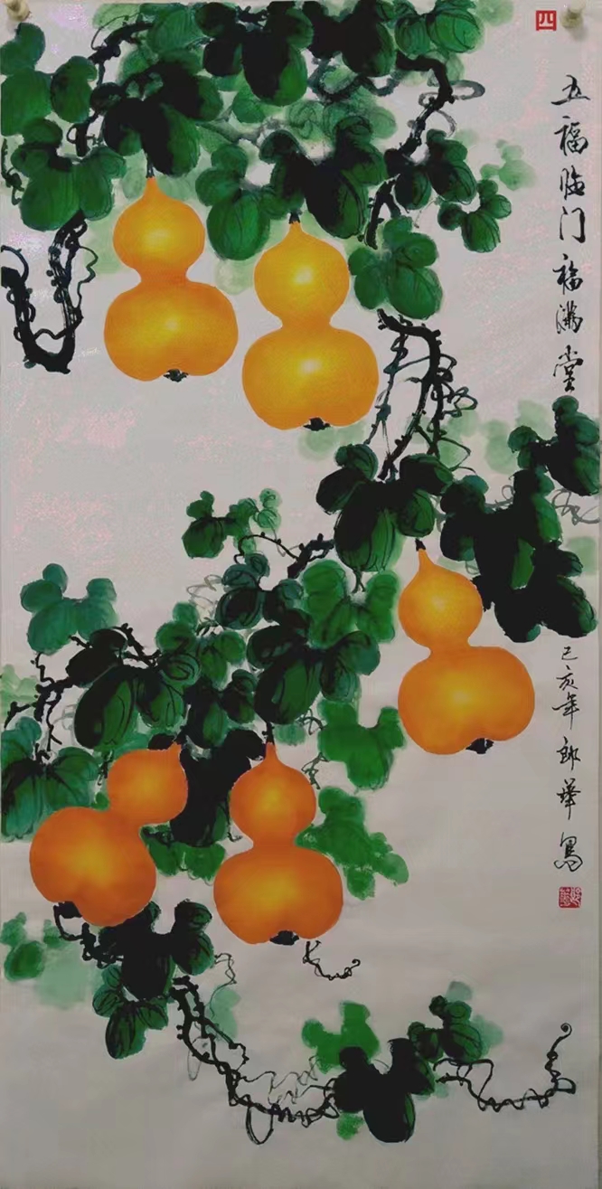 国风上海社第二十一期诗刊—北京头条(图66)