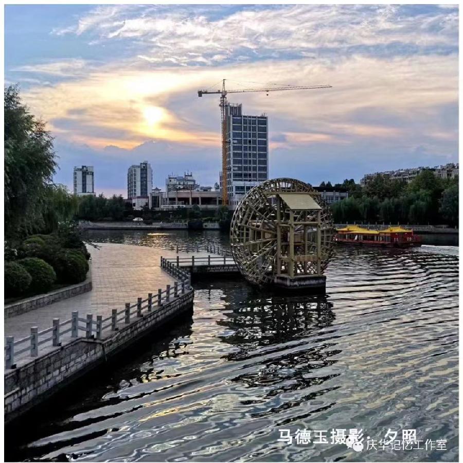 国风上海社第二十一期诗刊—北京头条(图91)