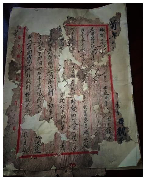 《一封寄出66年的家信》暄言艺术团演播(图4)