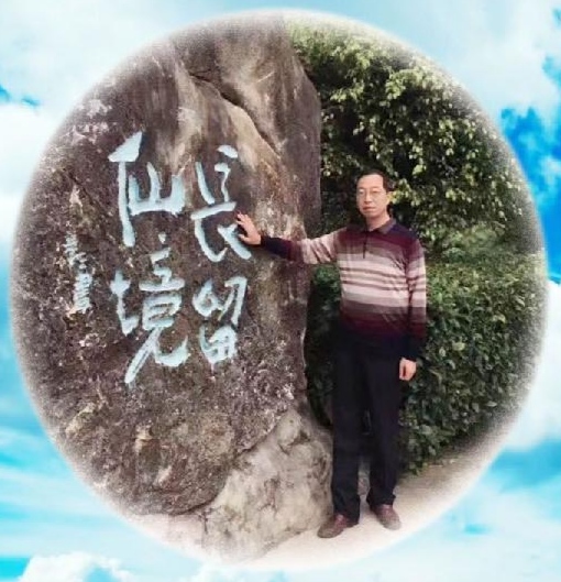 中华诗艺社黑龙江分社推介/冯世荣:七律·咏竹
