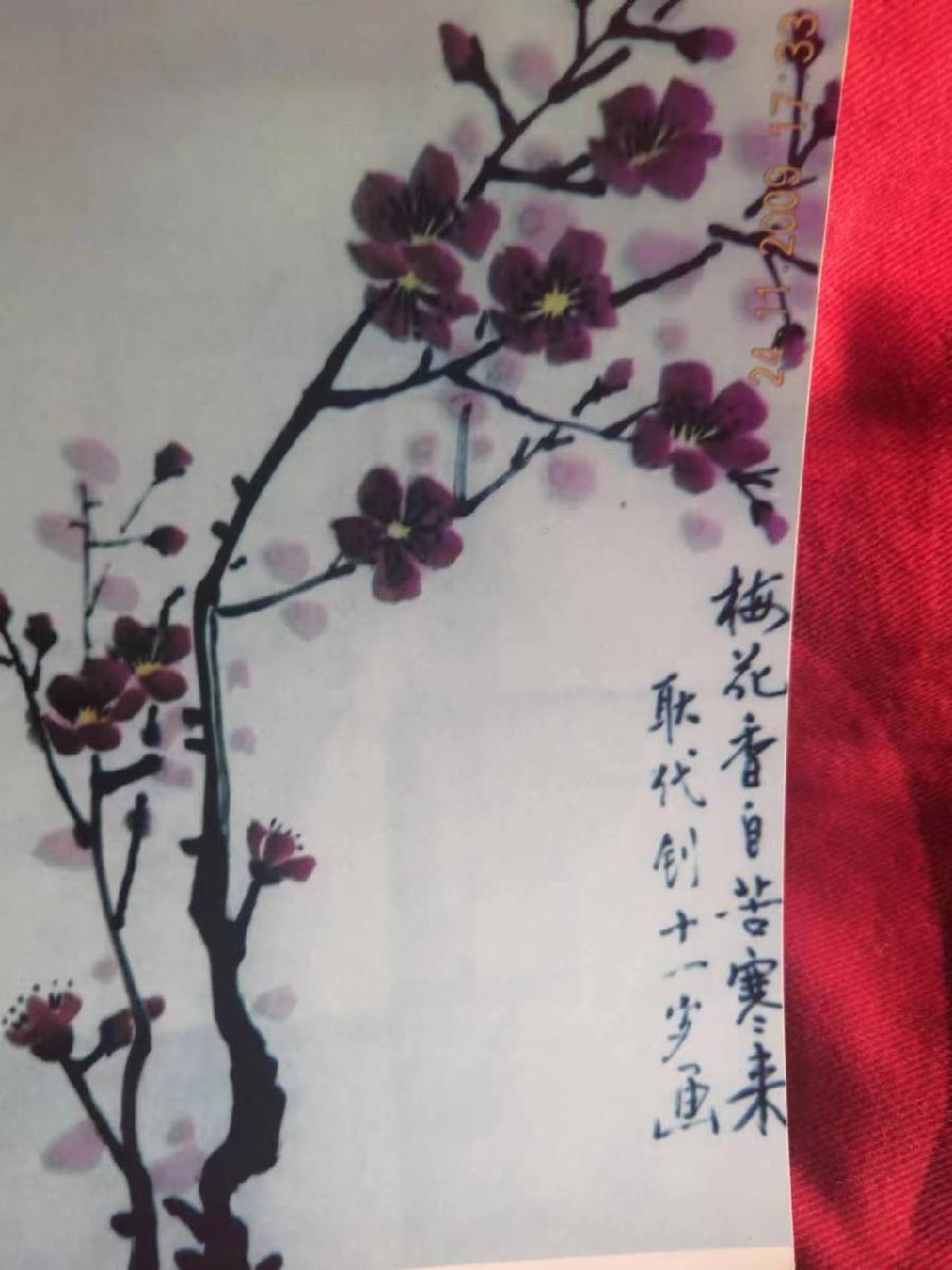 《植物花絮一组》作者:耿静(图2)