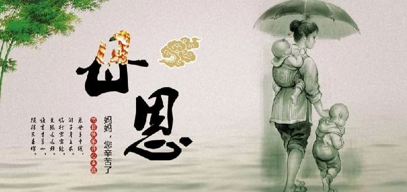 西江月•梦母亲/靳丽华