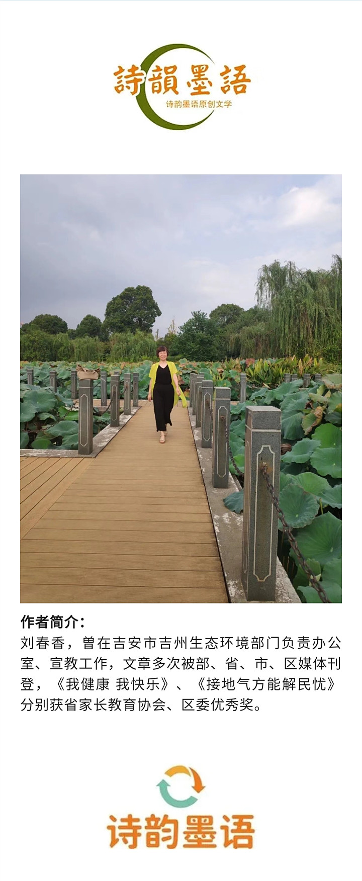 寰俊鍥剧墖_20221119190904.jpg