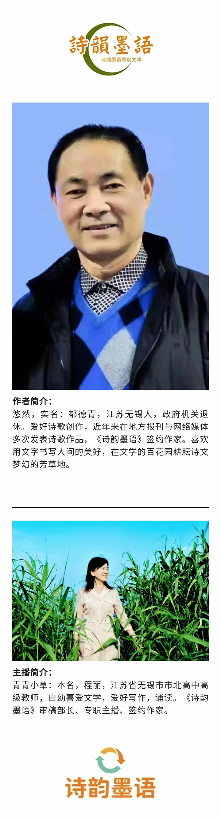寰俊鍥剧墖_20221119192316.jpg
