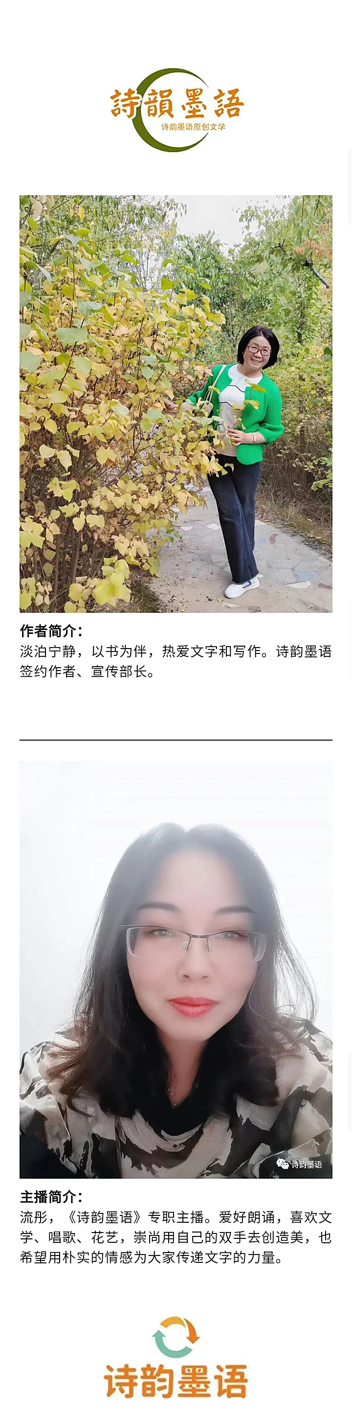 寰俊鍥剧墖_20221119192721.jpg