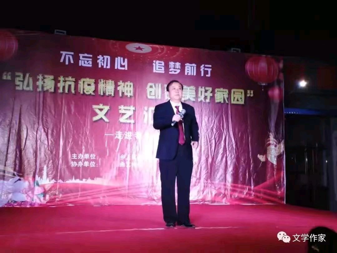 【燕赵文学】歌曲：中国真好（词：张兆仁、邢庆兰 作曲与演唱：康自谦 视频：邢庆兰）（图2）