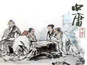 【晨读学诵】朱自清《论自己》(图5)
