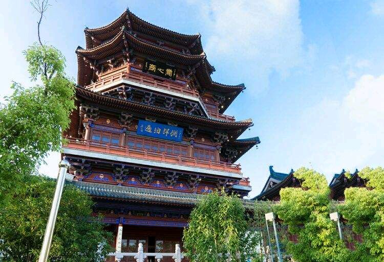 【潇湘文学社】潇湘陶菊诗社《总490期》(山川)(图11)