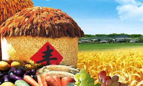 《庆丰年》作者/馨睿诵读/馨睿 编辑/五指山【花雨馨声】有声文学平台【第96期】（图3）